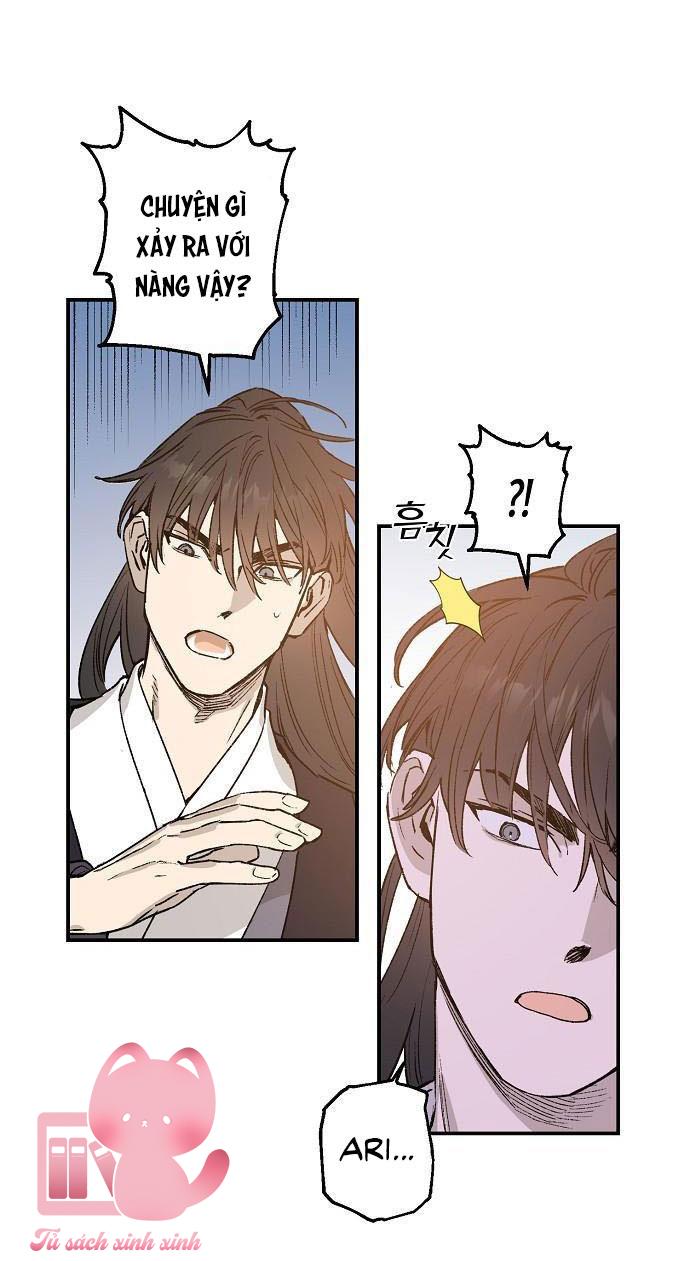 Onsaemiro Chapter 22 - Next Chapter 23