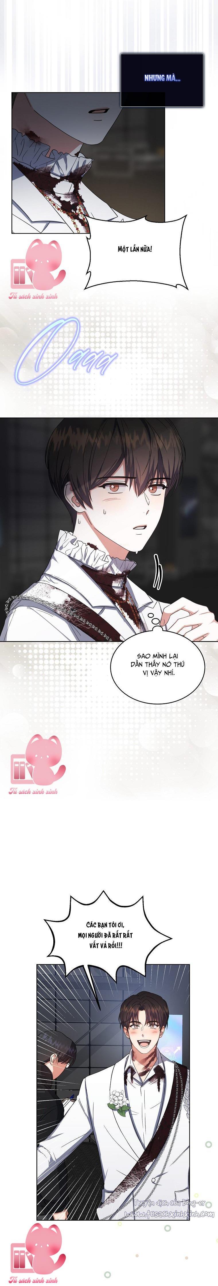 Debut Or Die Chapter 15 - Next Chapter 16