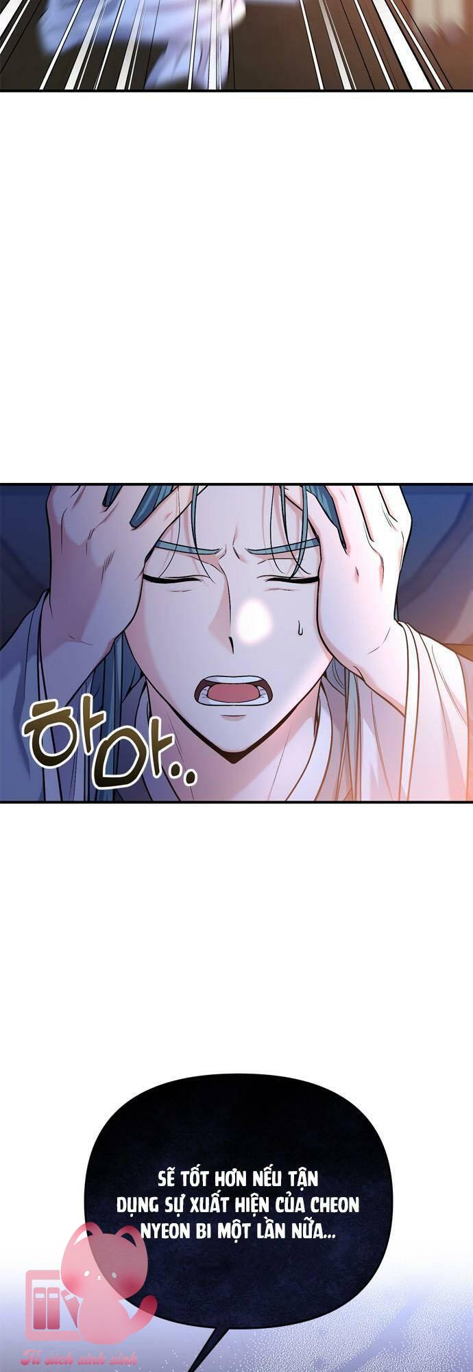 Từ Cao Thủ Trở Thành Phi Tần Chapter 28 - Trang 4