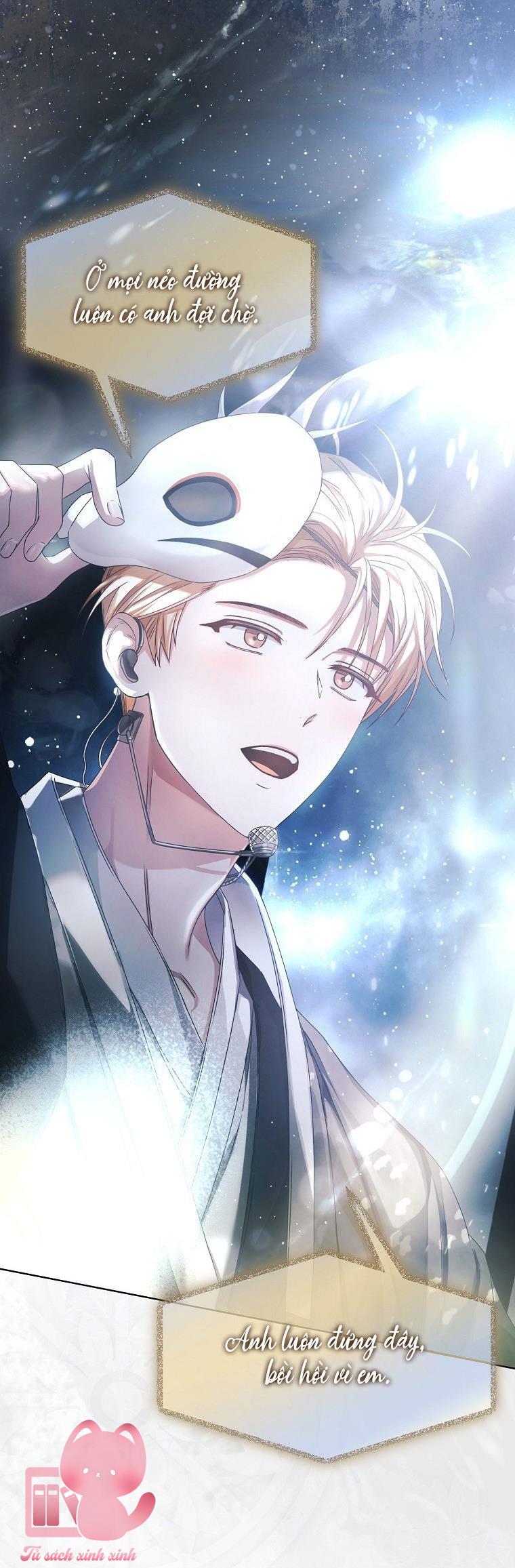 Debut Or Die Chap 45 - Next Chapter 45.1