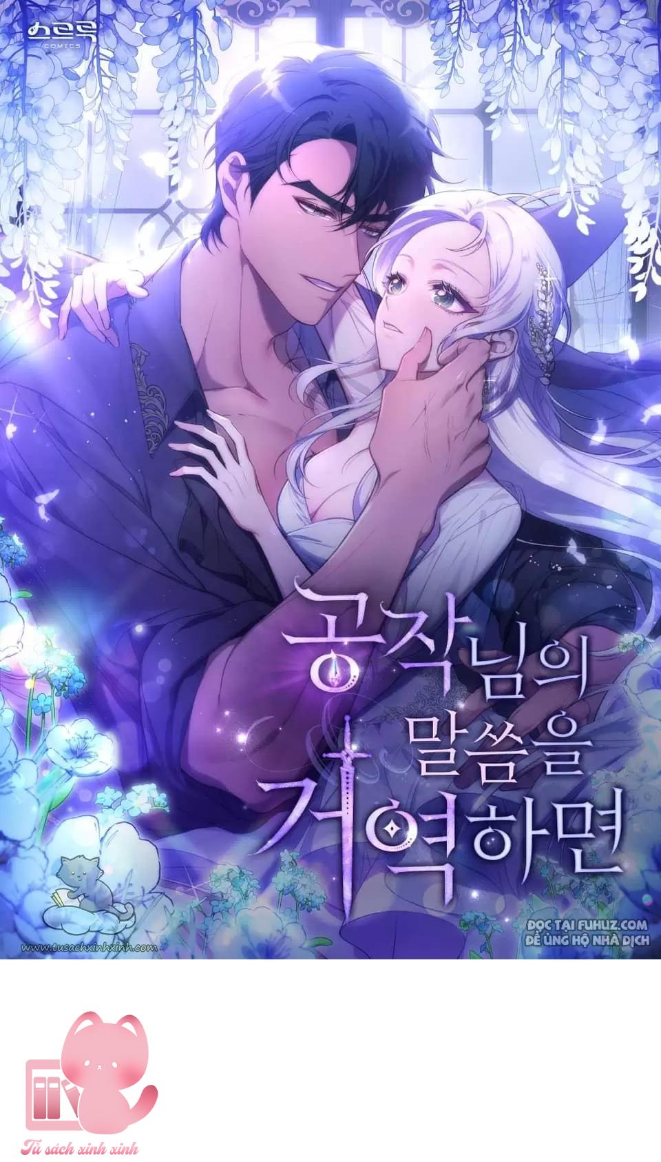Nếu Không Vâng Lời Công Tước Chapter 24 - Next Chapter 25