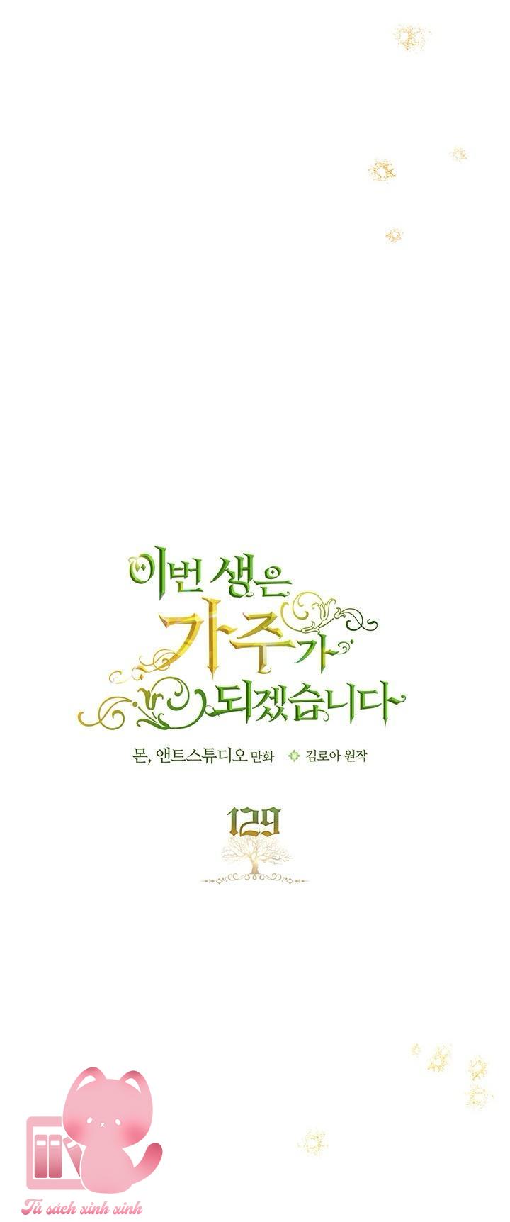 Kiếp Này Ta Sẽ Trở Thành Gia Chủ Chap 129 - Next Chap 130