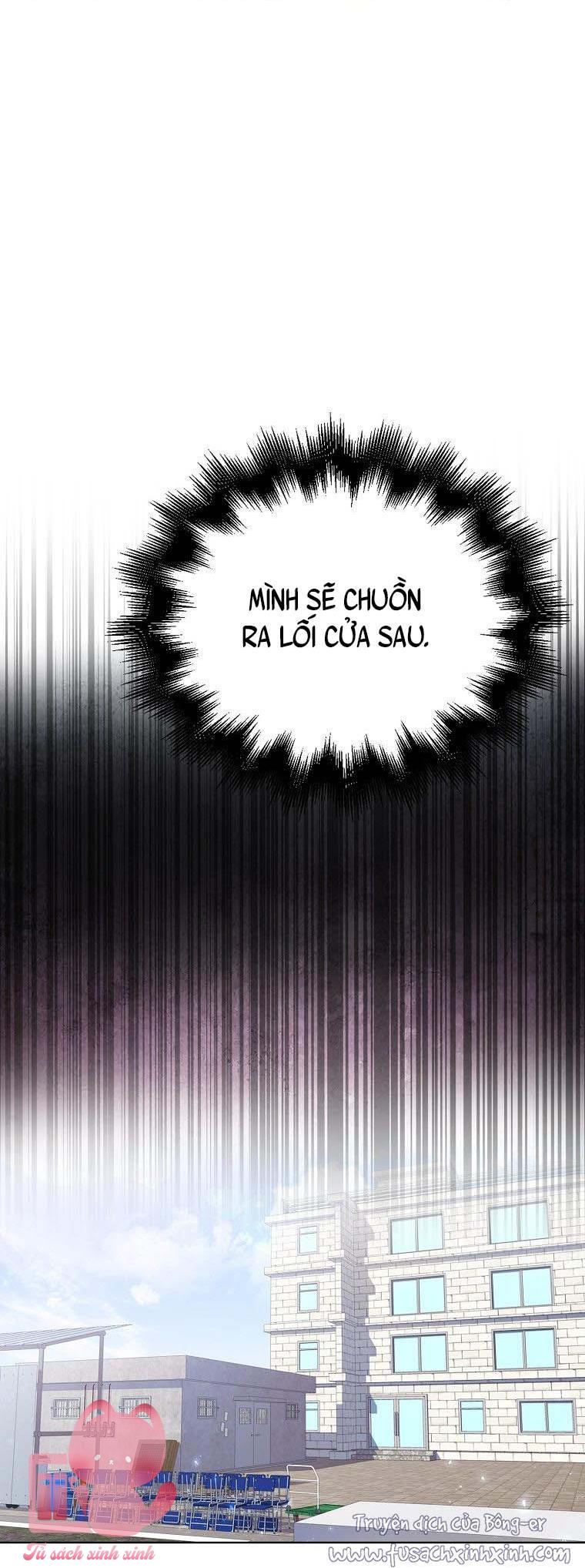 Debut Or Die Chapter 18 - Next Chap 19