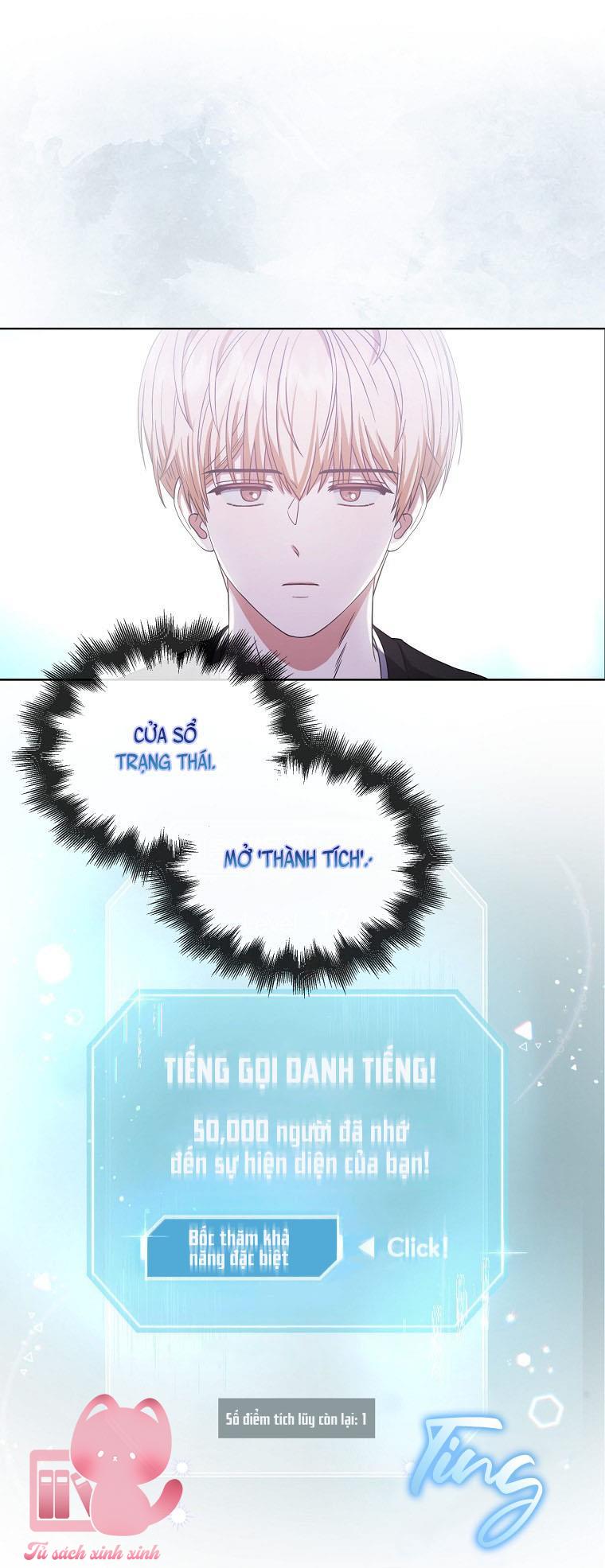 Debut Or Die Chap 27 - Next Chapter 27.1