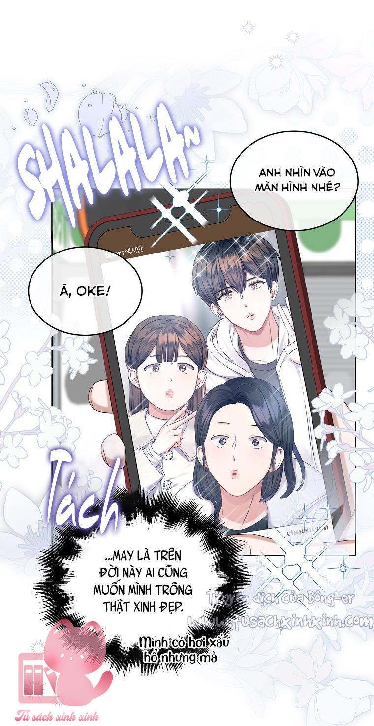 Debut Or Die Chap 22 - Next Chapter 22.1