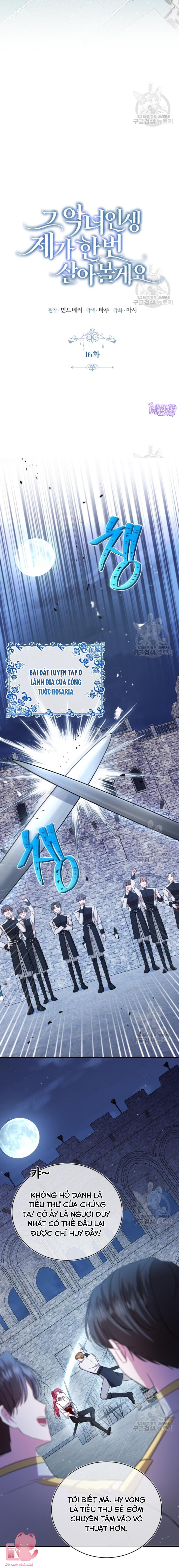 Ta Sẽ Sống Thử Cuộc Đời Của Ác Nữ Chap 16 - Trang 2