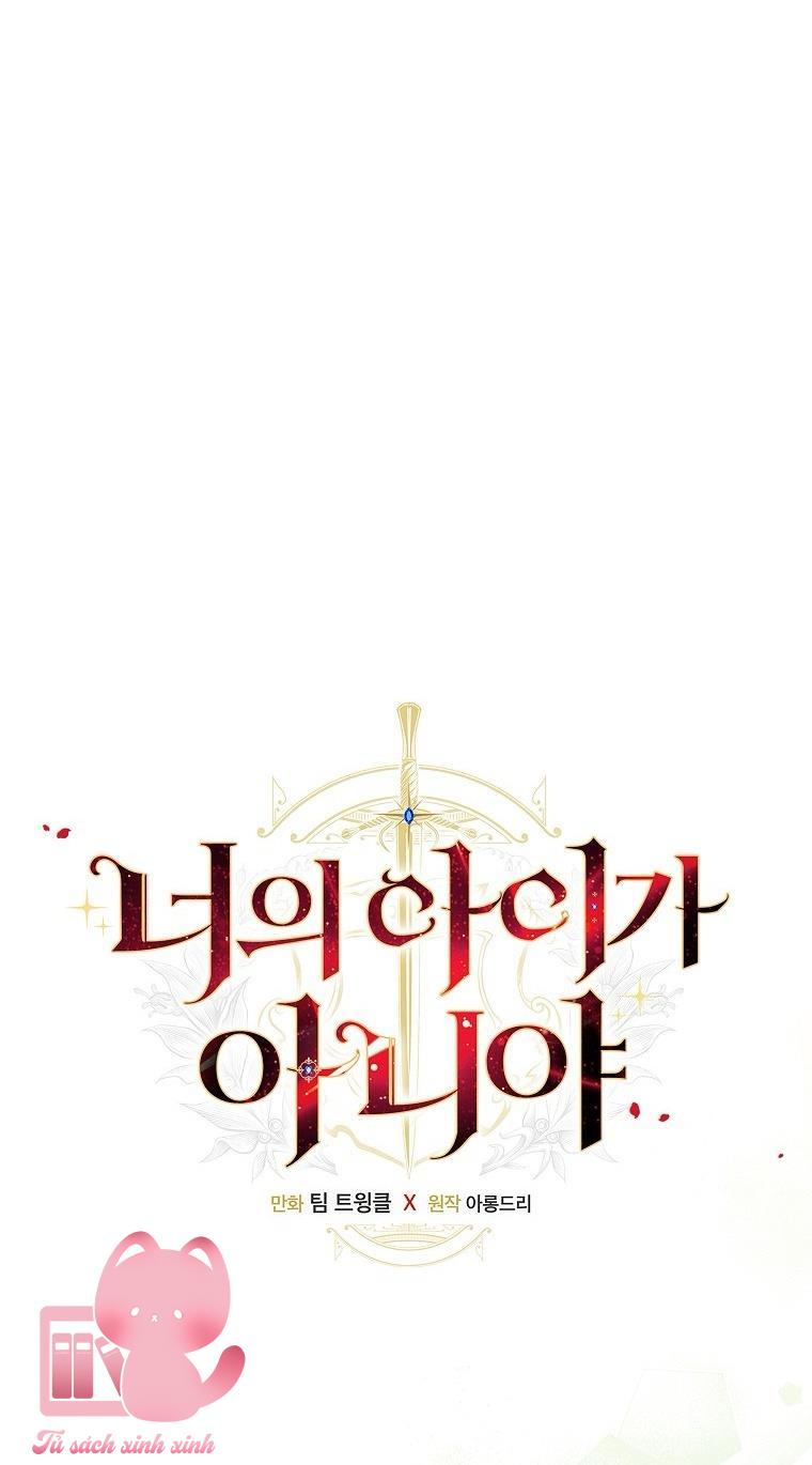 Đứa Nhỏ Không Phải Là Con Anh Chap 69 - Next Chapter 69.1