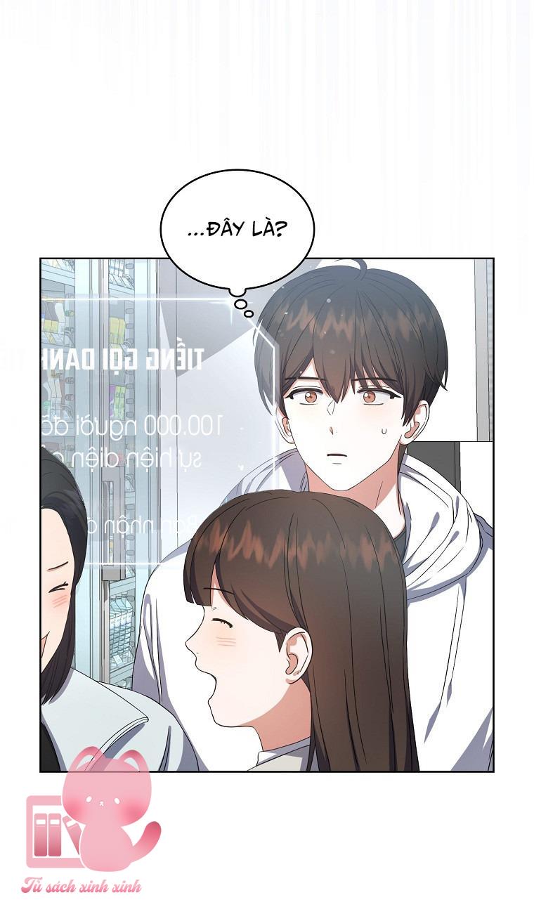 Debut Or Die Chap 22 - Next Chapter 22.1