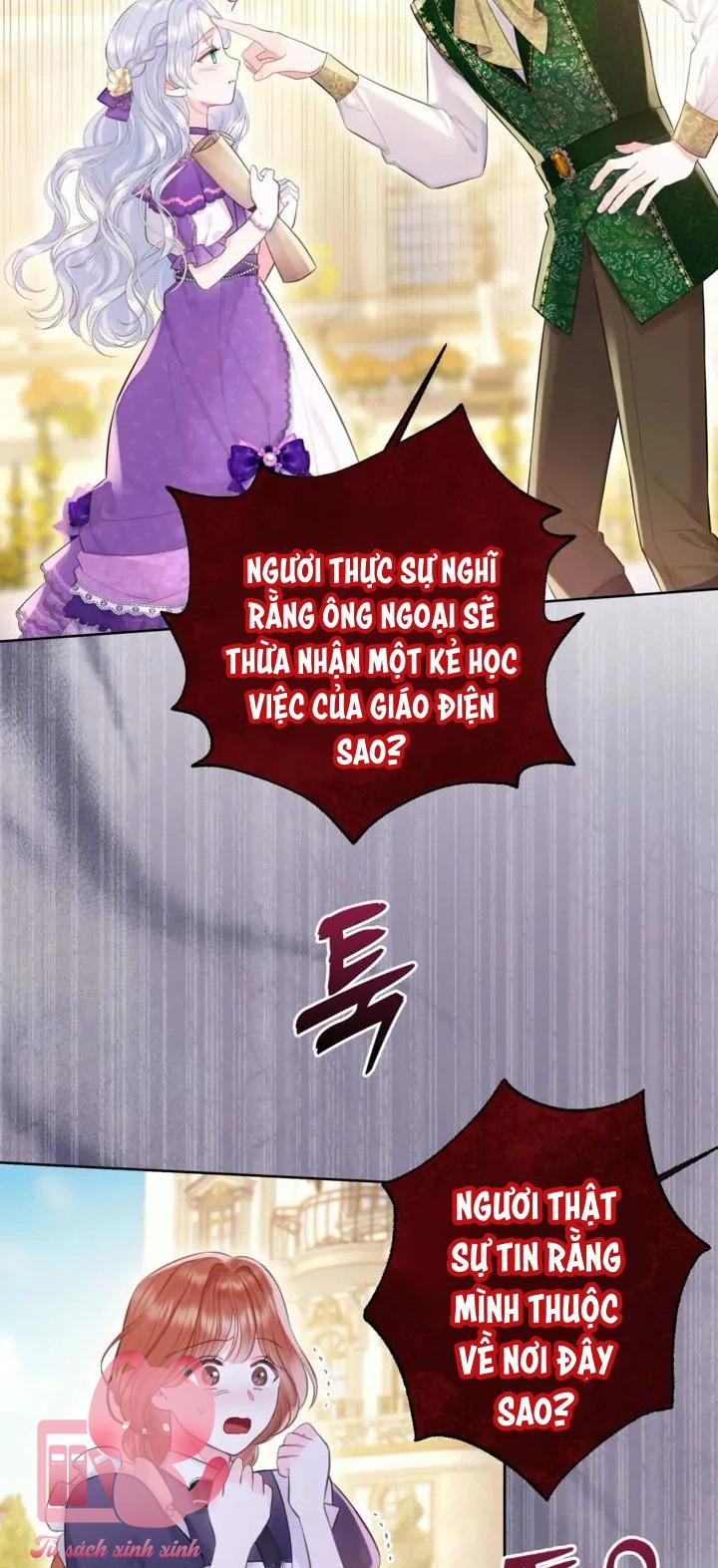 Người Anh Trai Mạnh Nhất Của Tôi Đã Mất Trí Nhớ Chap 6 - Trang 4