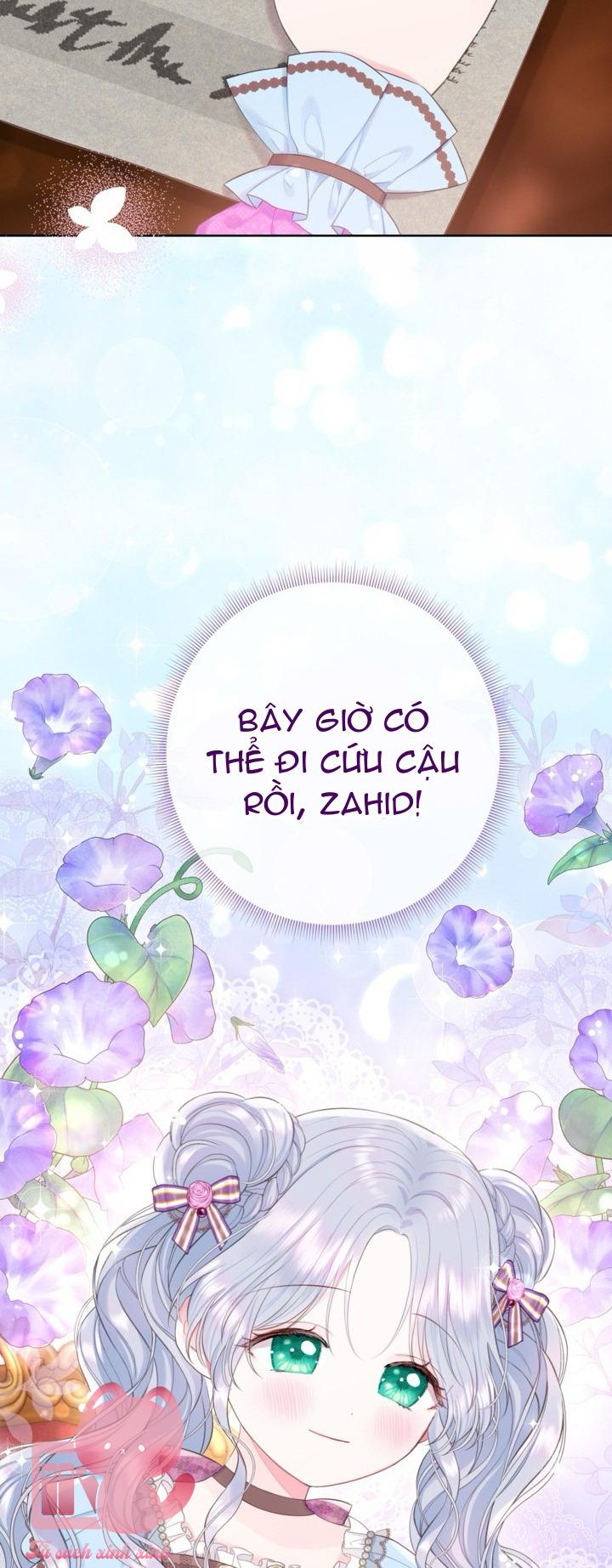 Người Anh Trai Mạnh Nhất Của Tôi Đã Mất Trí Nhớ Chap 20 - Trang 4