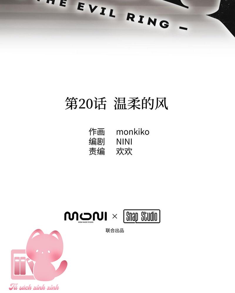Ác Chi Hoàn Chapter 20 - Next Chapter 21