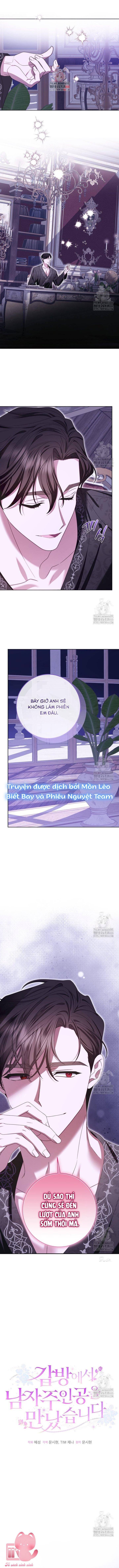 Tôi Gặp Nam Chính Trong Tù Chap 53.1 - Trang 2