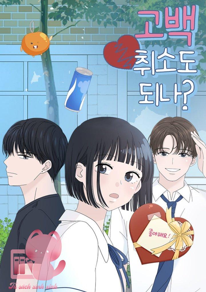 Lời Tỏ Tình Đi Lạc Chapter 3 - Trang 4