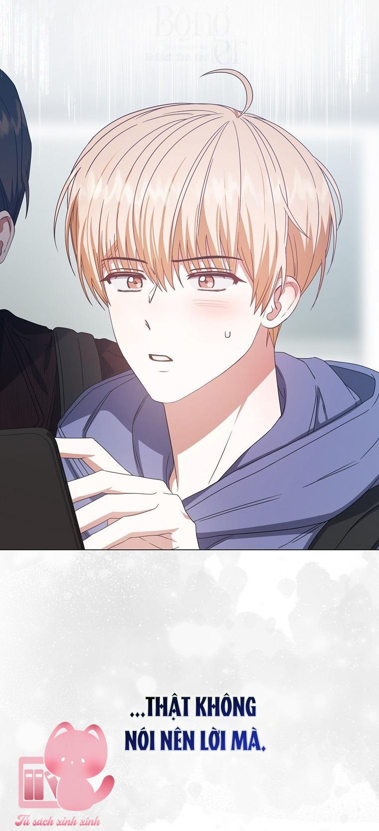 Debut Or Die Chap 56 - Next Chapter 56.1