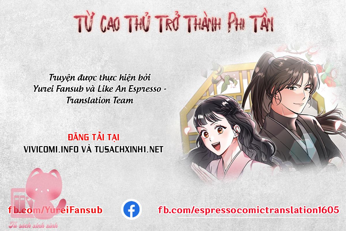 Từ Cao Thủ Trở Thành Phi Tần Chapter 6 - Trang 4