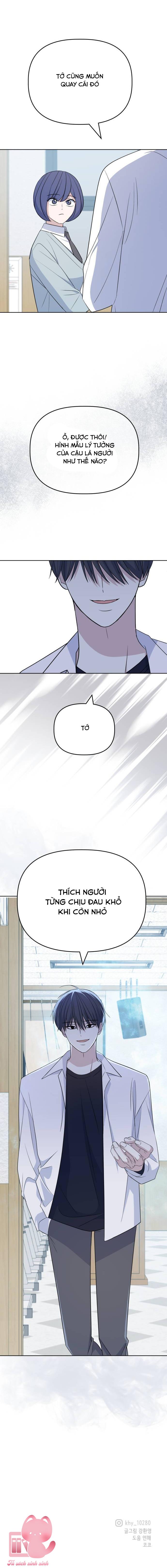 Quan Hệ Nhân Quả Chap 116 - Trang 2