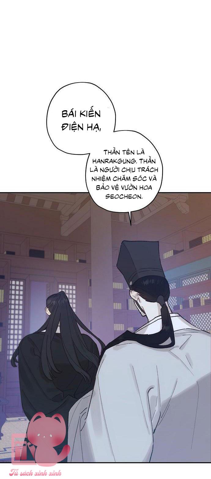 Onsaemiro Chapter 14 - Next Chapter 14.1
