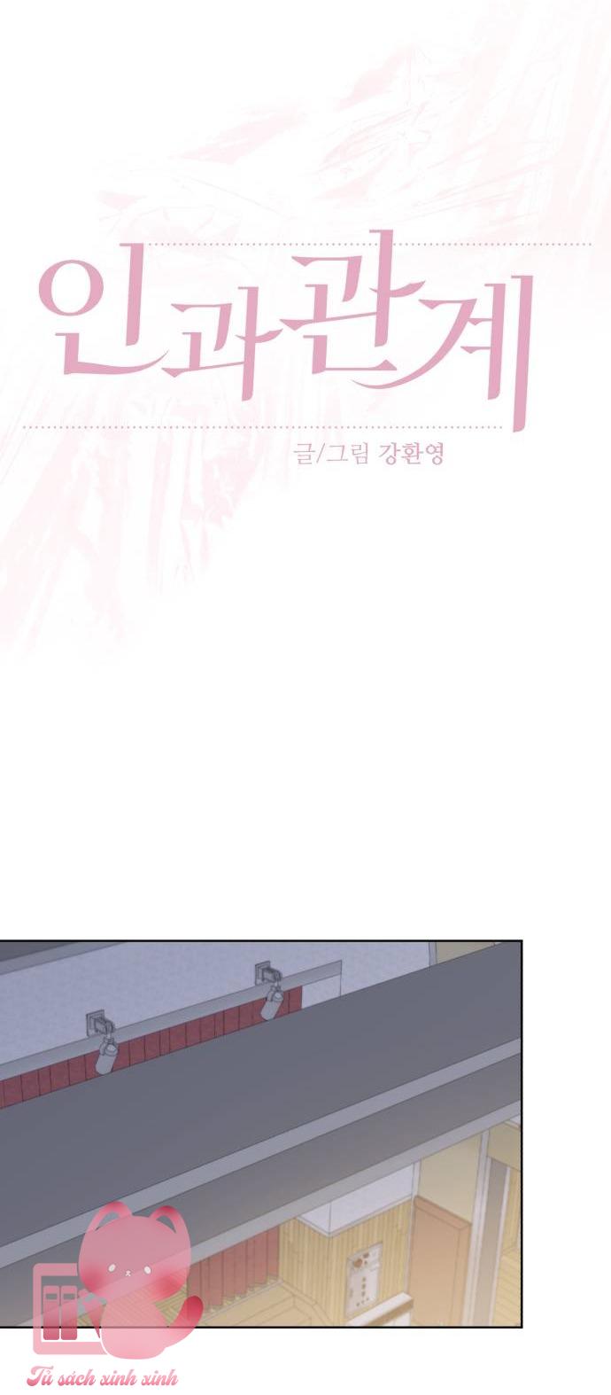Quan Hệ Nhân Quả Chap 108 - Next Chap 109