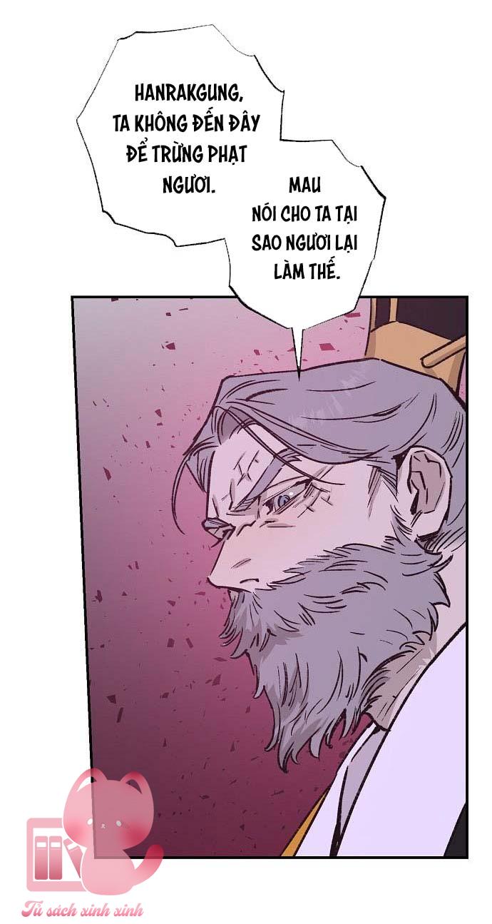 Onsaemiro Chapter 36 - Next 