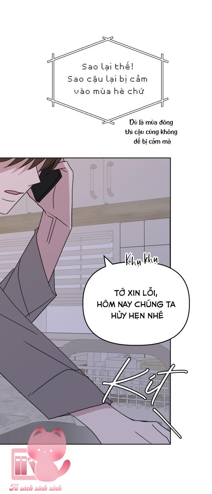 Quan Hệ Nhân Quả Chap 42 - Trang 2