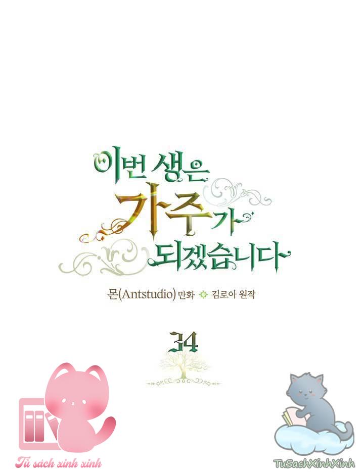 Kiếp Này Ta Sẽ Trở Thành Gia Chủ Chap 34 - Next Chap 35