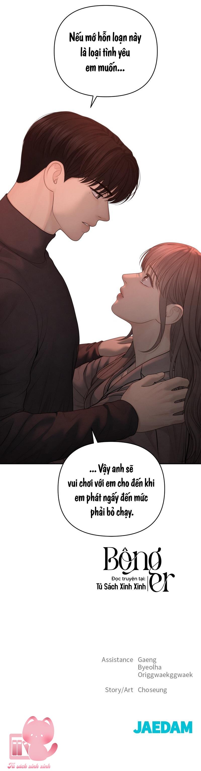 Hy Vọng Duy Nhất Chap 57 - Trang 2