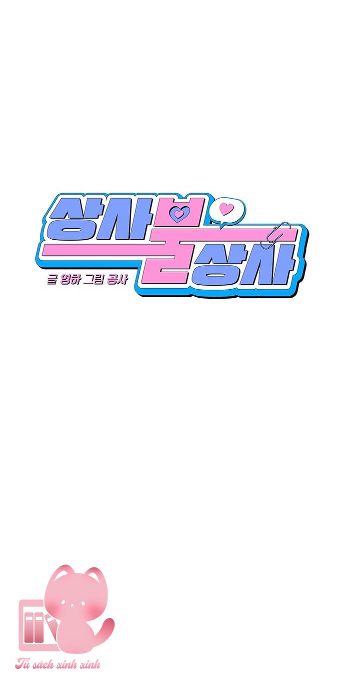 Gieo Nhân Gặt Quả Chap 52 - Trang 2