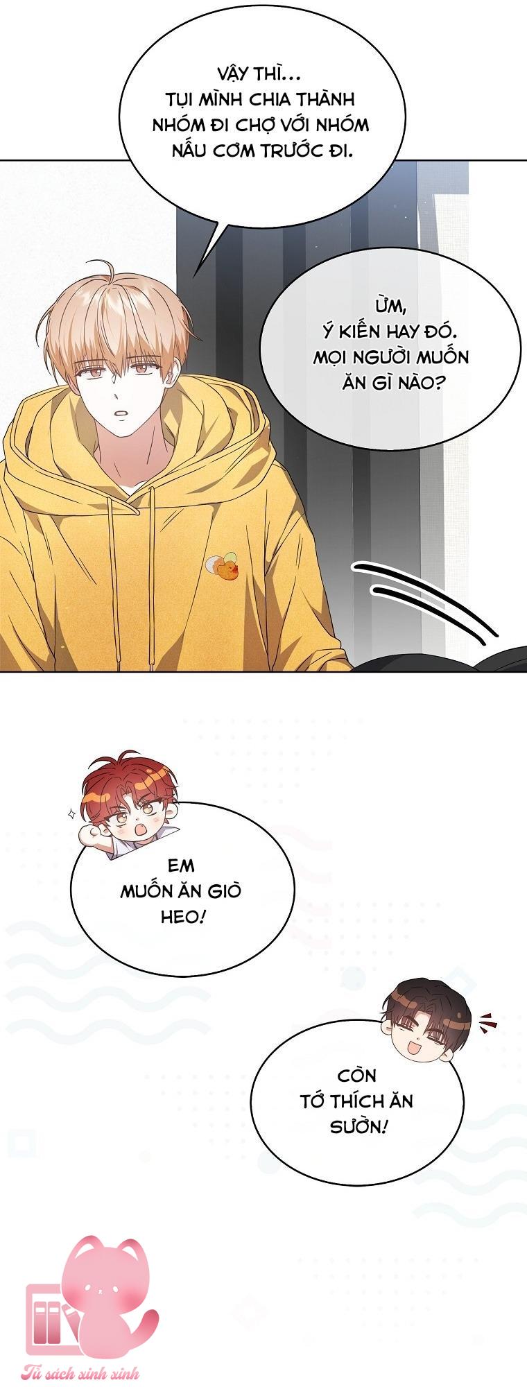 Debut Or Die Chap 67 - Next Chap 68