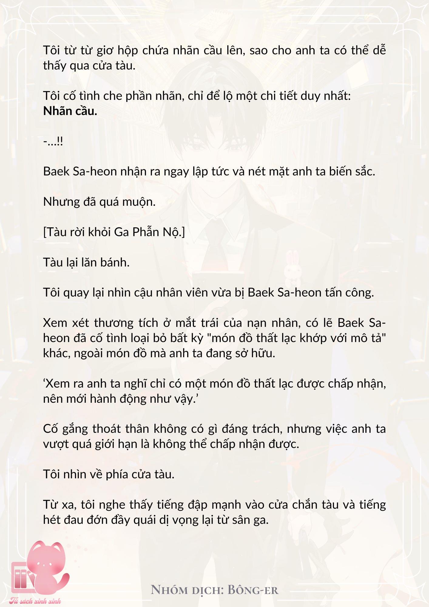 Dù Rơi Vào Truyện Kinh Dị Tôi Vẫn Phải Đi Làm Chap 3 - Trang 2