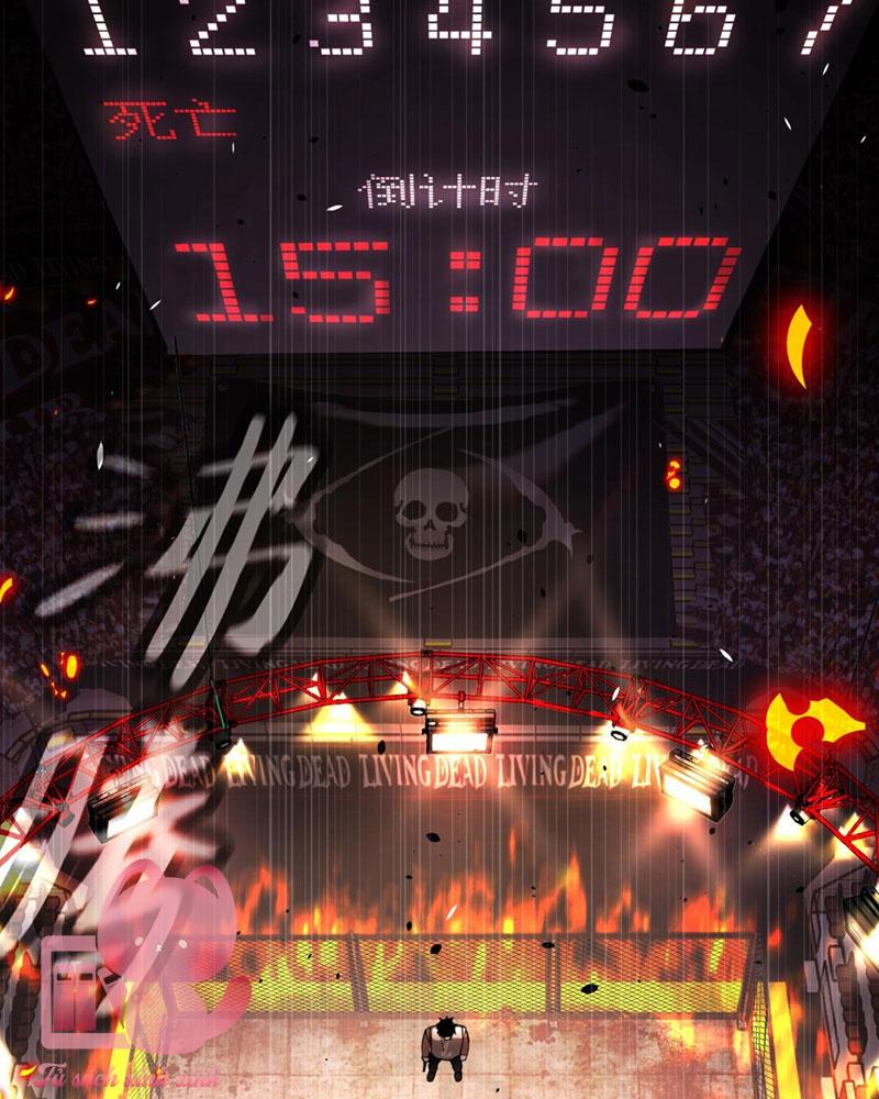 Ác Chi Hoàn Chapter 3 - Trang 4