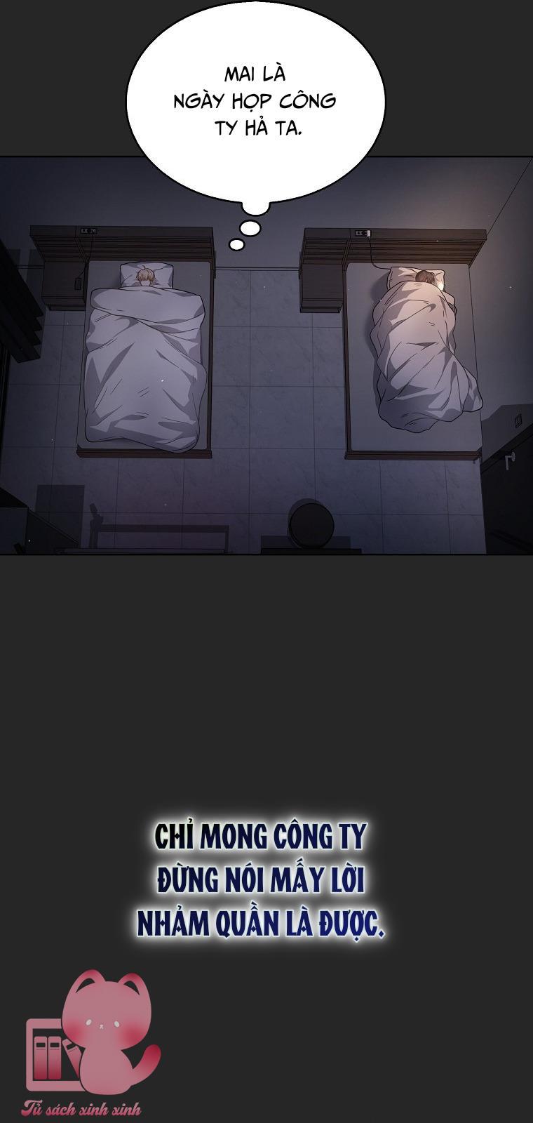 Debut Or Die Chap 67 - Next Chap 68