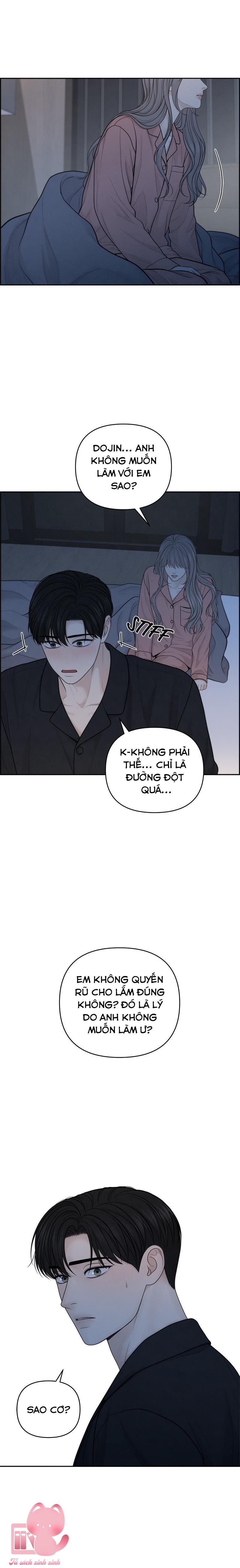 Hy Vọng Duy Nhất Chap (NT) - Trang 2