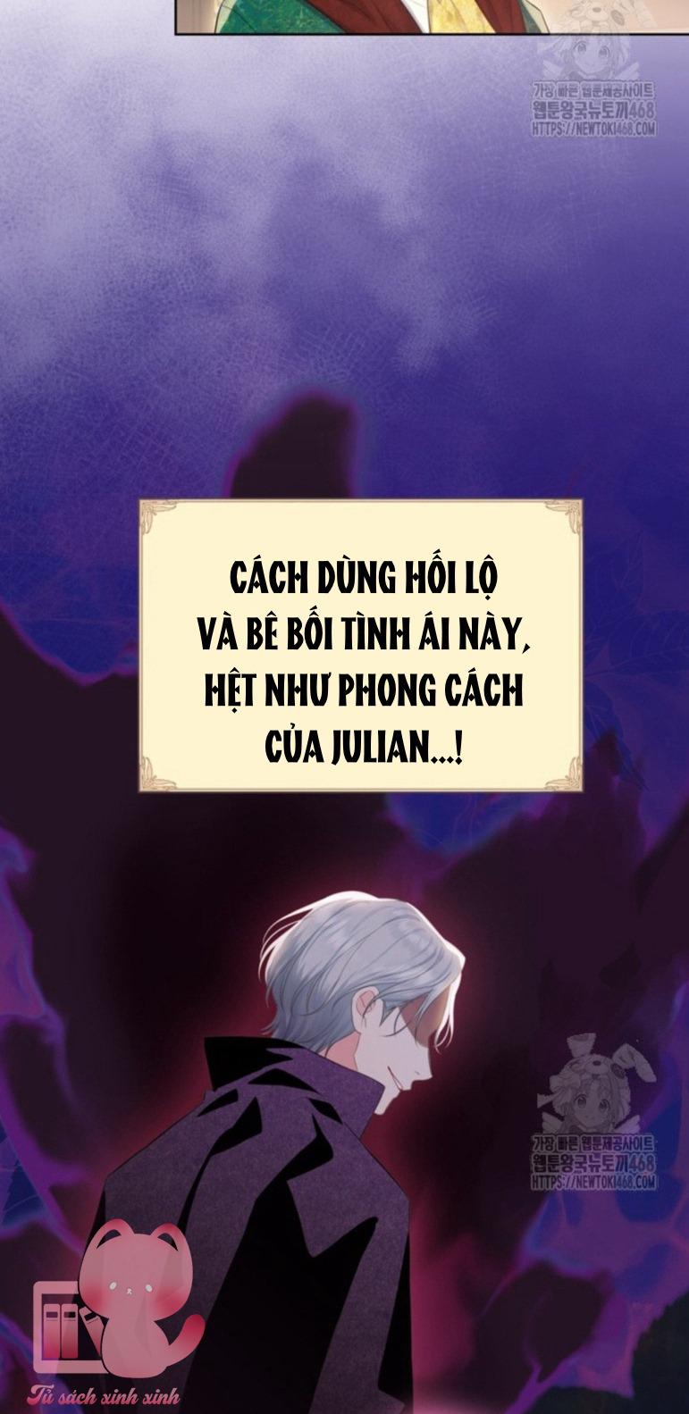 Người Anh Trai Mạnh Nhất Của Tôi Đã Mất Trí Nhớ Chap 22 - Trang 4