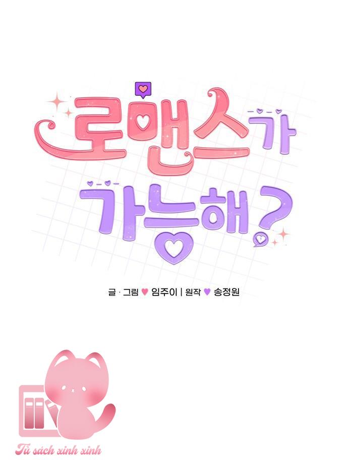 Xác Suất Tình Yêu Chapter 21 - Trang 3
