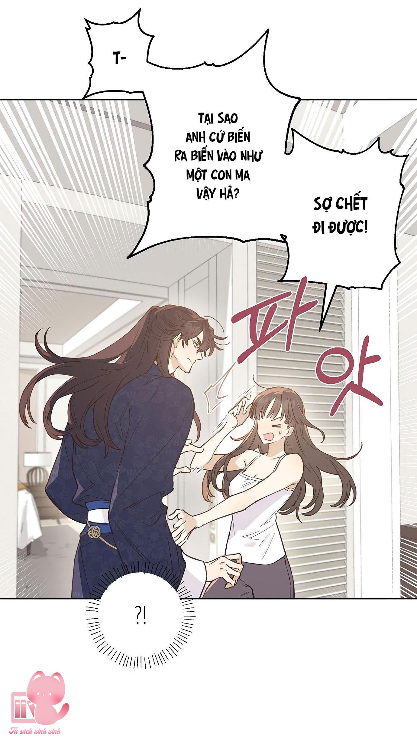 Onsaemiro Chapter 3 - Next Chapter 4