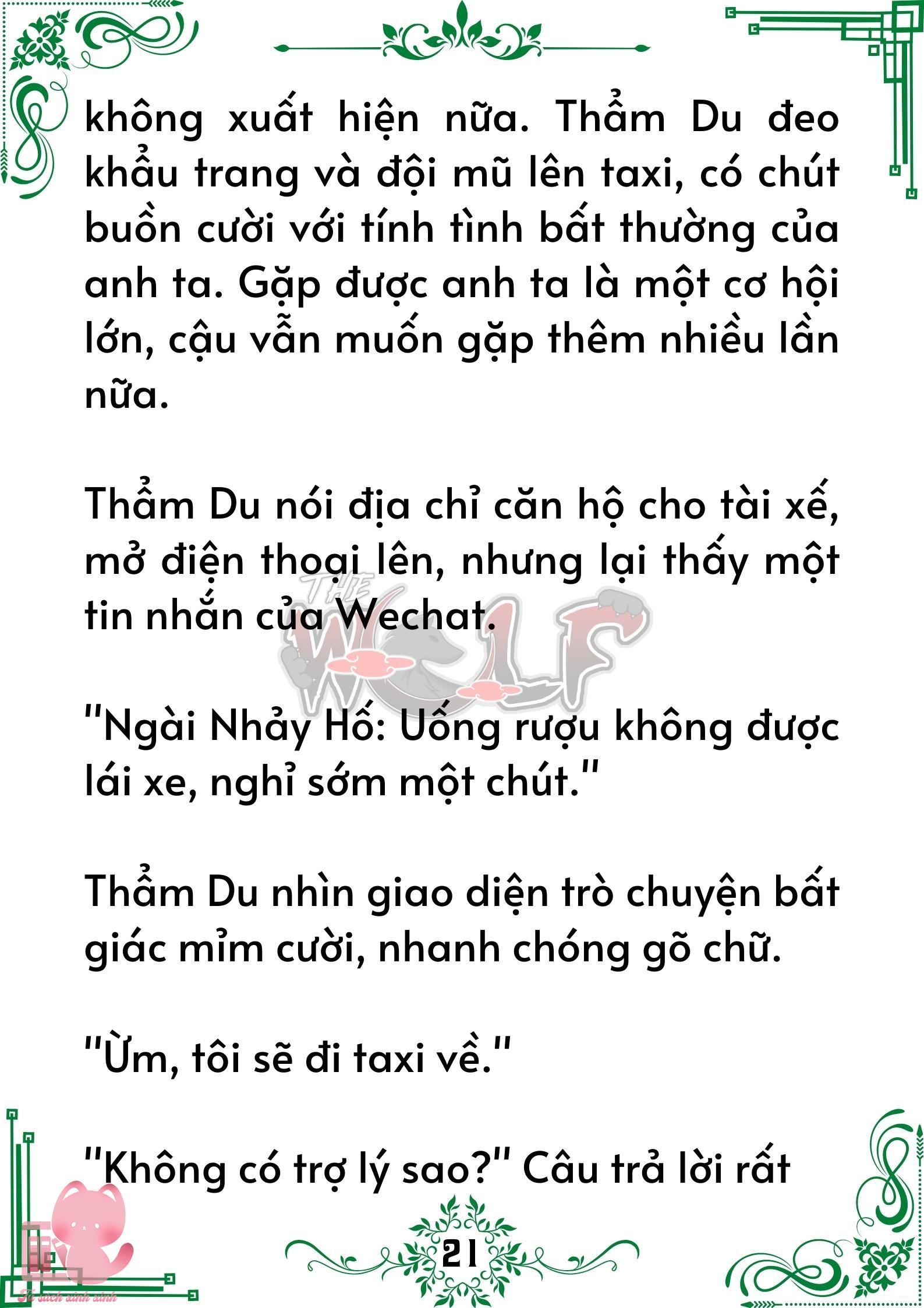 Quý nhân phù trợ Du Chap 16 - Trang 2