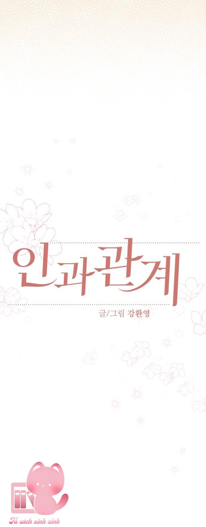 Quan Hệ Nhân Quả Chap 115 - Trang 2