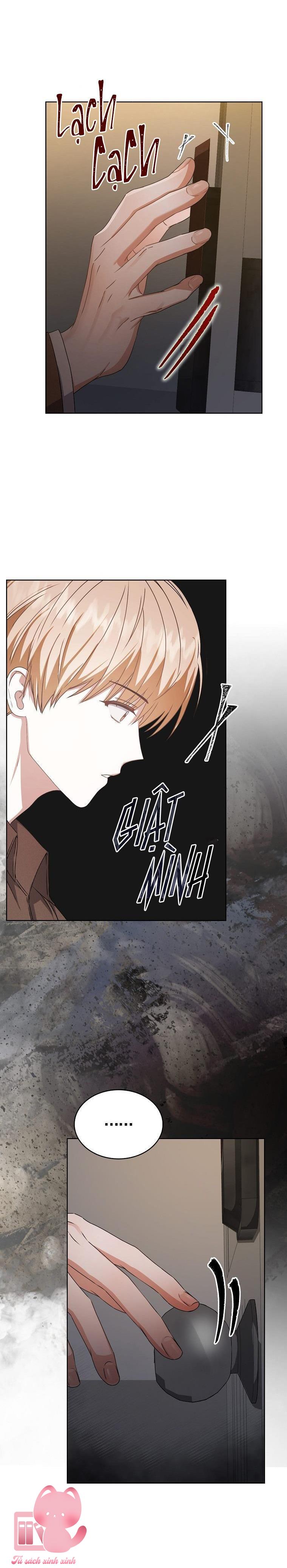 Debut Or Die Chap 47 - Next Chapter 47.1