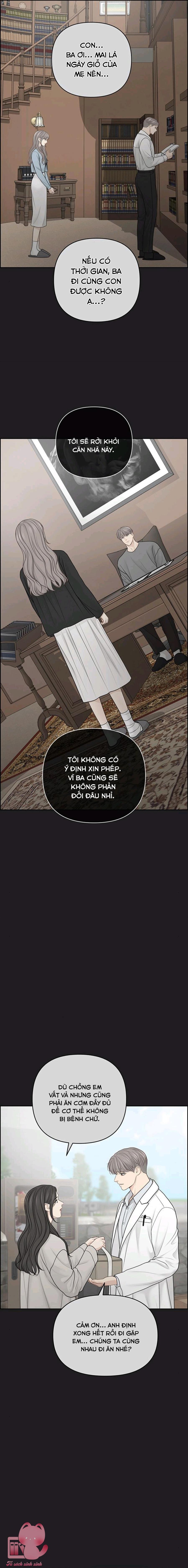 Hy Vọng Duy Nhất Chap 36 - Trang 2
