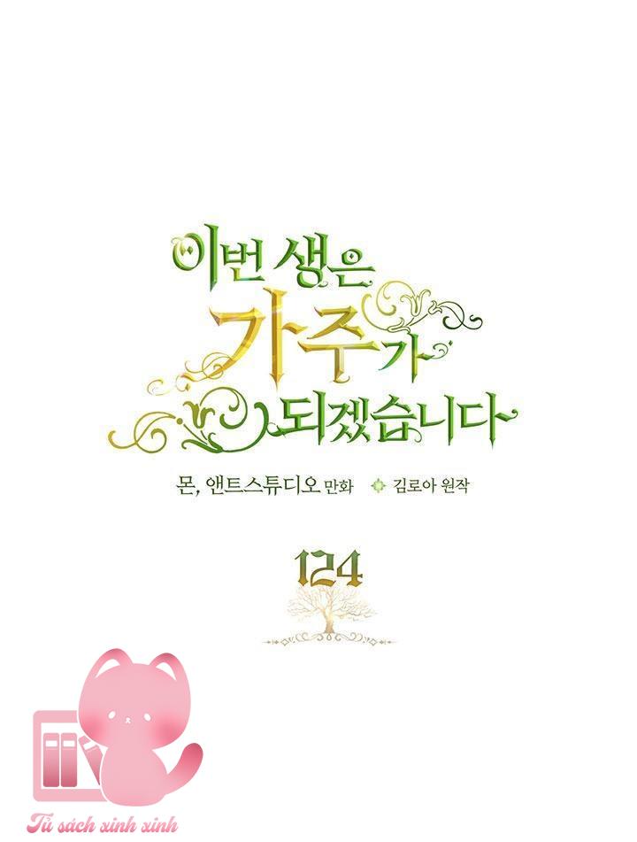 Kiếp Này Ta Sẽ Trở Thành Gia Chủ Chap 124 - Next Chap 125