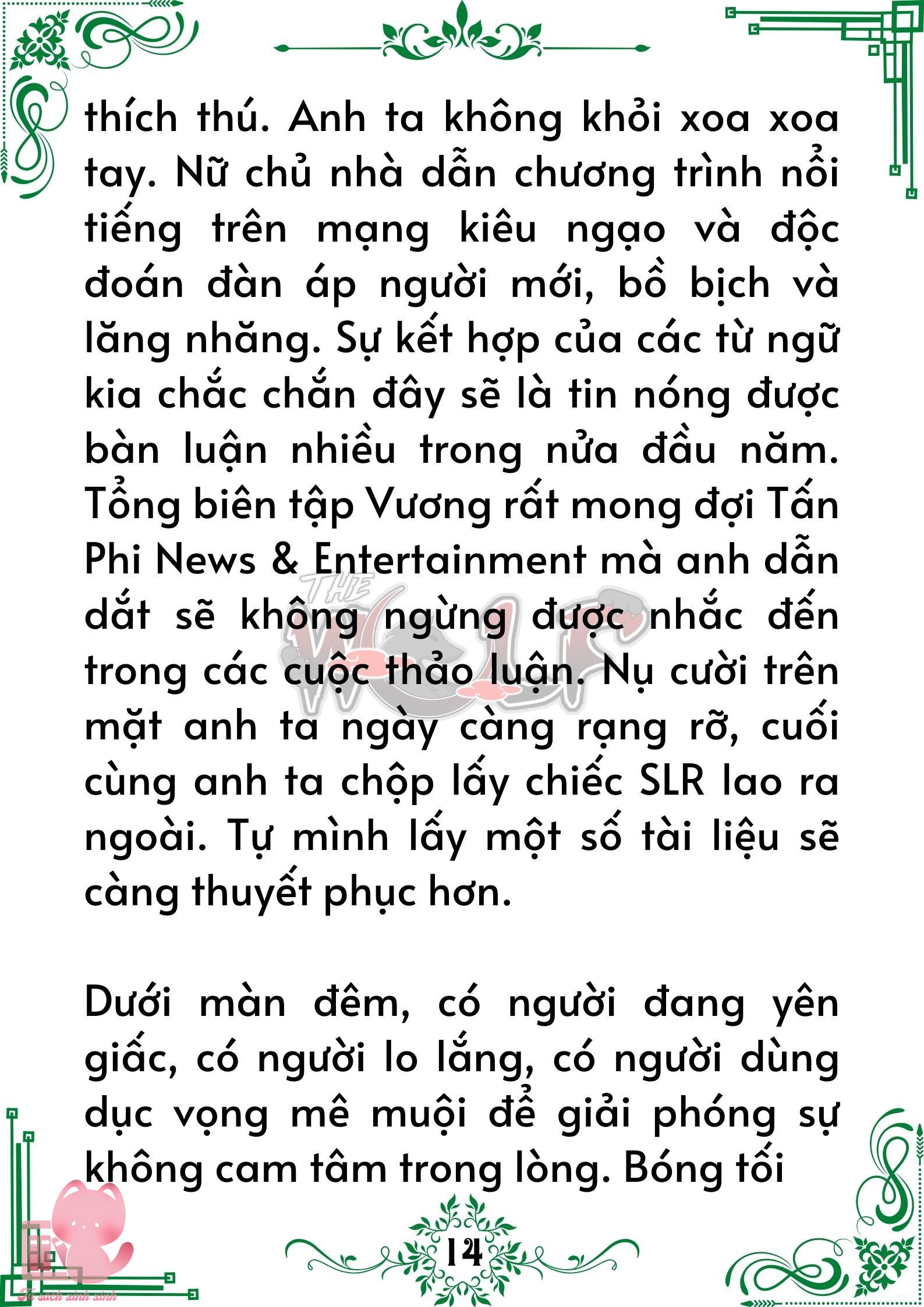 Quý nhân phù trợ Du Chap 39 - Trang 2
