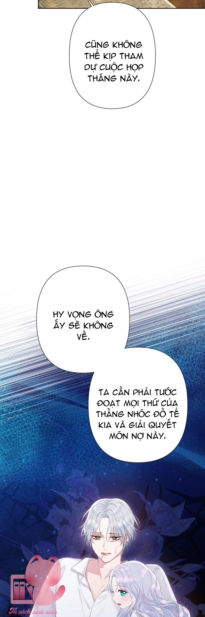 Người Anh Trai Mạnh Nhất Của Tôi Đã Mất Trí Nhớ Chap 10 - Trang 4