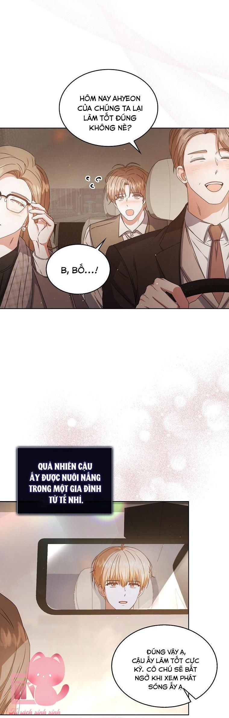 Debut Or Die Chap 47 - Next Chapter 47.1