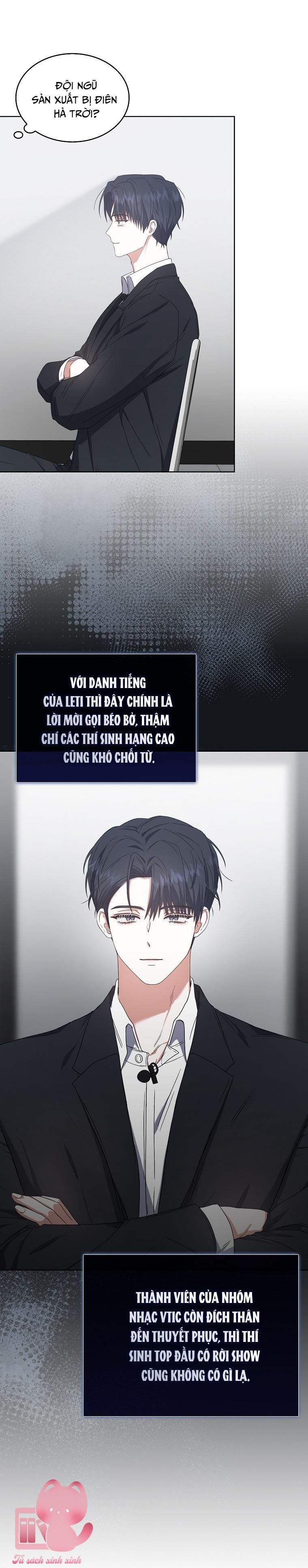 Debut Or Die Chap 52 - Next Chapter 52.1