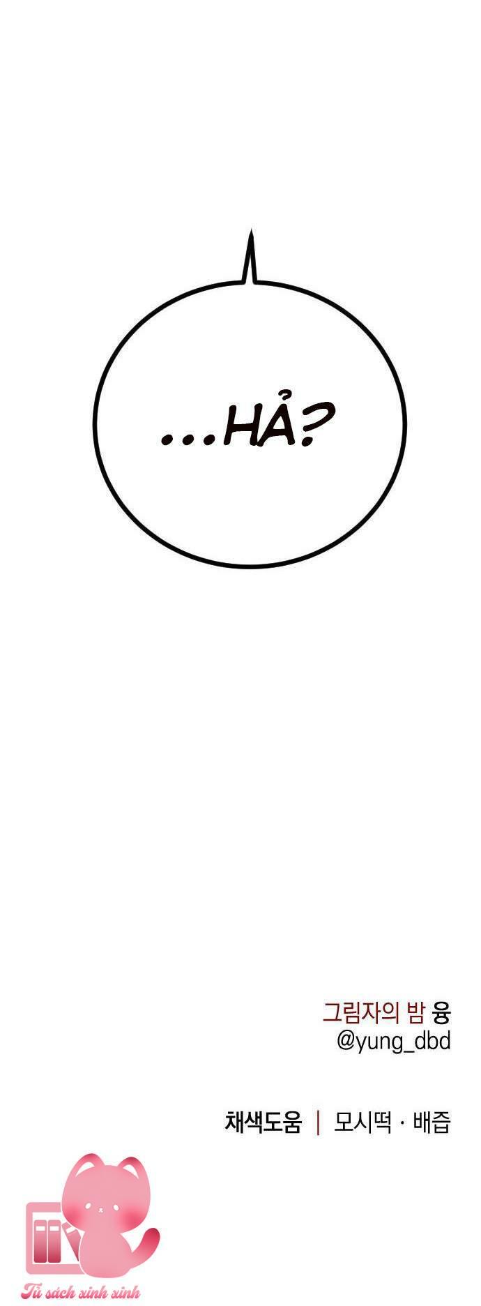 Đêm Của Bóng Tối Chapter 16 - Next Chapter 17