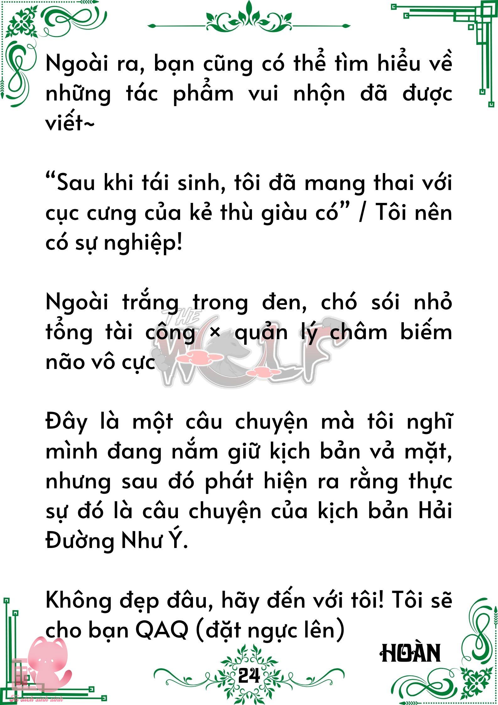 Quý nhân phù trợ Du Chap 91 - Trang 2