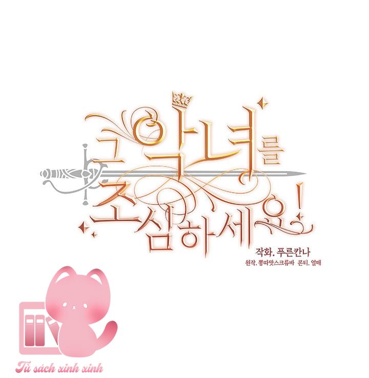 Hãy Coi Chừng Ác Nữ Chapter 71 - Next Chapter 72
