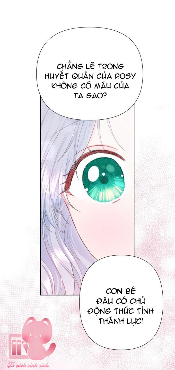 Người Anh Trai Mạnh Nhất Của Tôi Đã Mất Trí Nhớ Chap 19 - Trang 4
