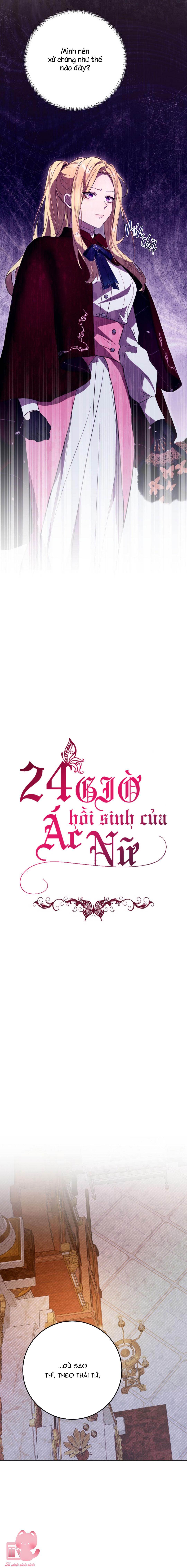 24 Giờ Hồi Sinh Của Ác Nữ Chap 9 - Trang 2