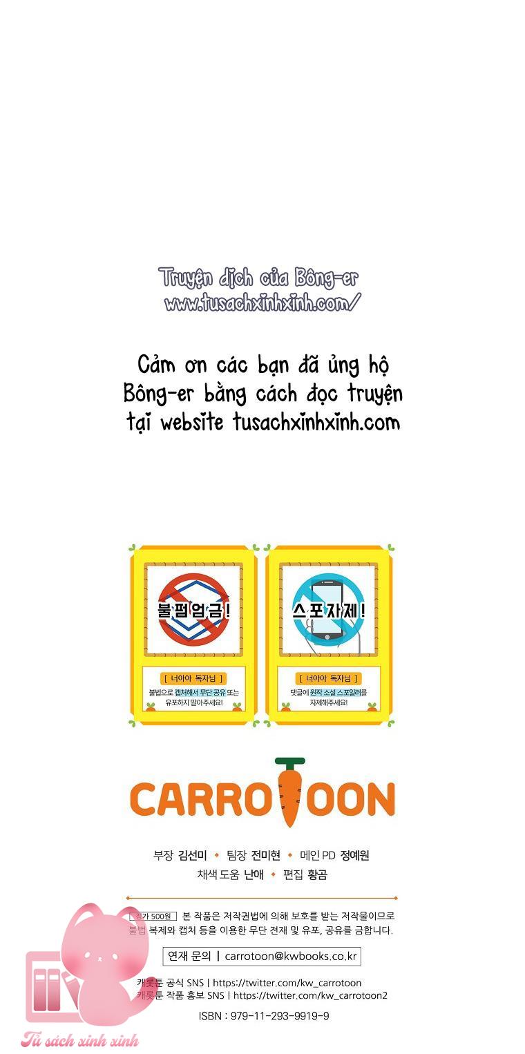 Đứa Nhỏ Không Phải Là Con Anh Chapter 39 - Next Chapter 40